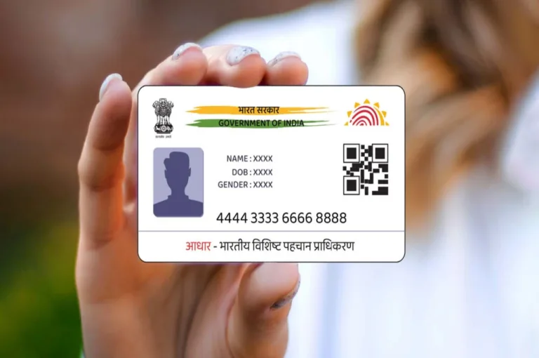 E-Aadhaar Card Download