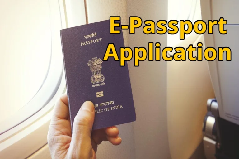 E-Passport Application