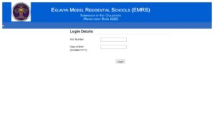 EMRS Answer Key 2025 OUT – Download Provisional Key at nests.tribal.gov.in, Dierct Link Here