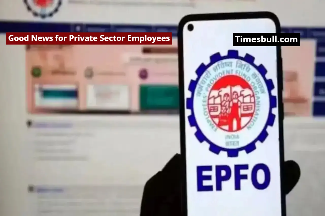 EPFO