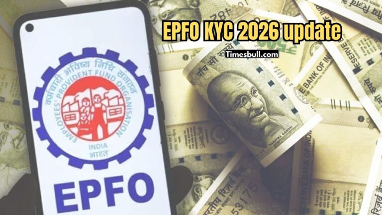 EPFO: KYC Mandatory for These PF Account Holders or Risk Losing Access to Entire Fund