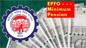PF – Private employees to receive Rs 7,000 monthly pension! know