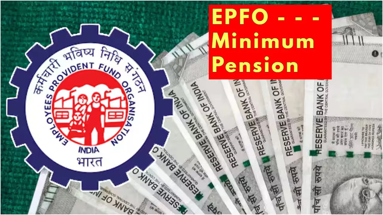 EPFO Pension