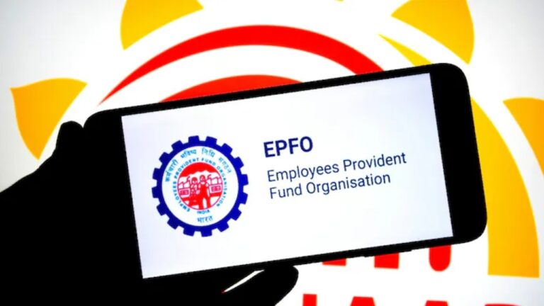 EPFO UPDATE