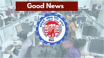 EPFO Update