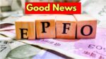 EPFO Update
