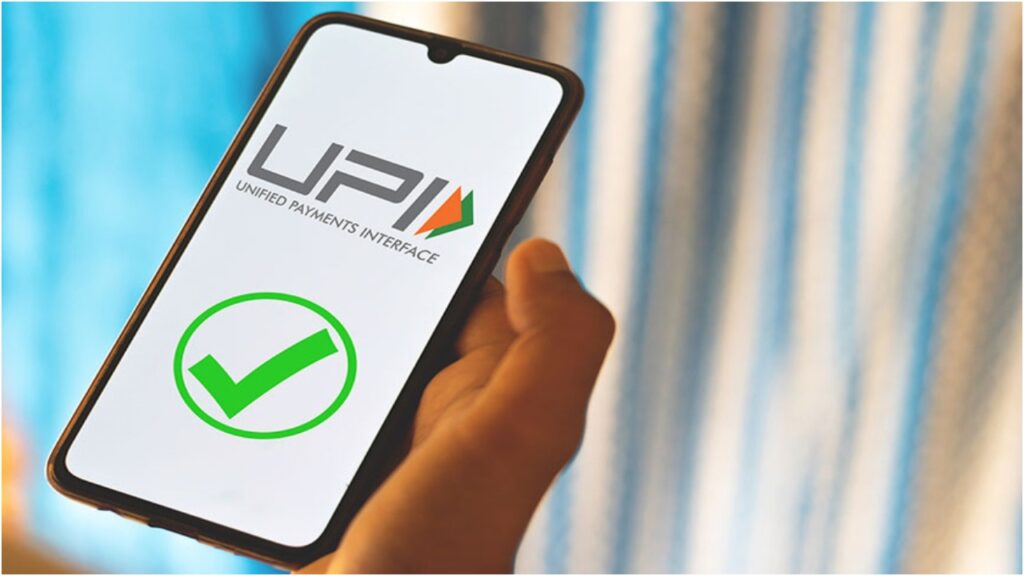 EPFO Update – You can withdraw PF money via UPI, facility to be implemented from this date