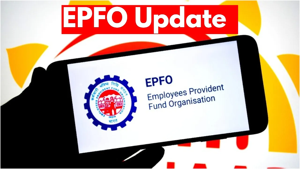 EPFO Update