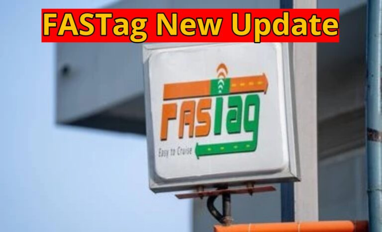 FASTag New Update