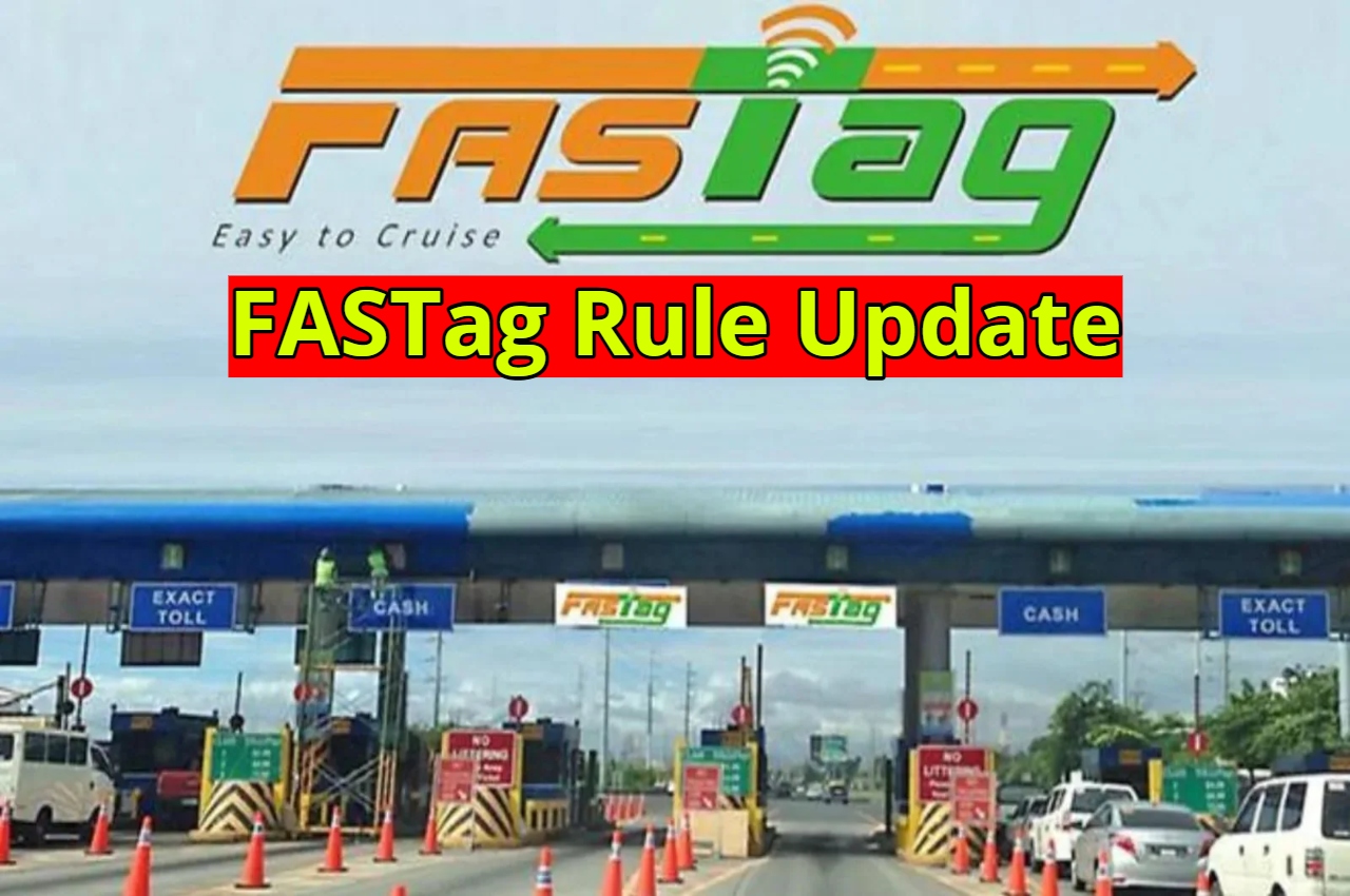 FASTag Rule Update
