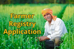 Farmer Registry