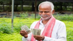 Landless Farmers Scheme– CM Announces Rs 4000 Financial Aid in Business category