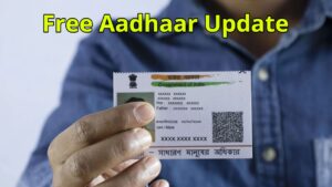 Last Chance for Aadhaar Update! Get Your 10-Year-Old Card Updated for Free Here