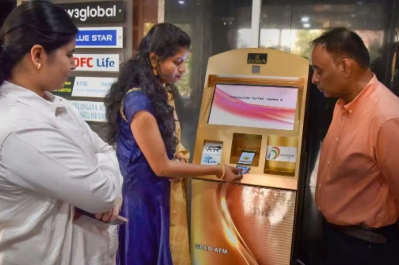 Gold Atm