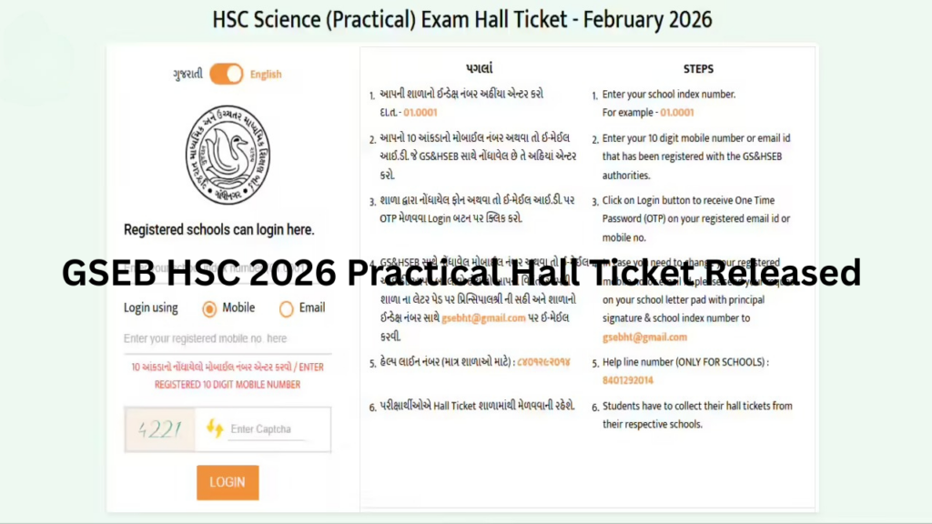 GSEB HSC 2026 Practical Hall Ticket Released – Check Exam Dates