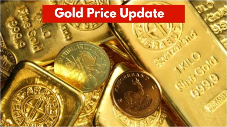 Gold Price Hike Today – Know 1 Tola Gold Rate in Major Cities on 22 January