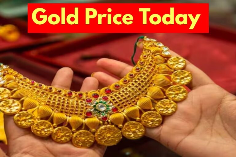 Gold Price Drop Today – Know the Latest Rate of 22-24 Carat 1 Tola Gold in Metro Cities