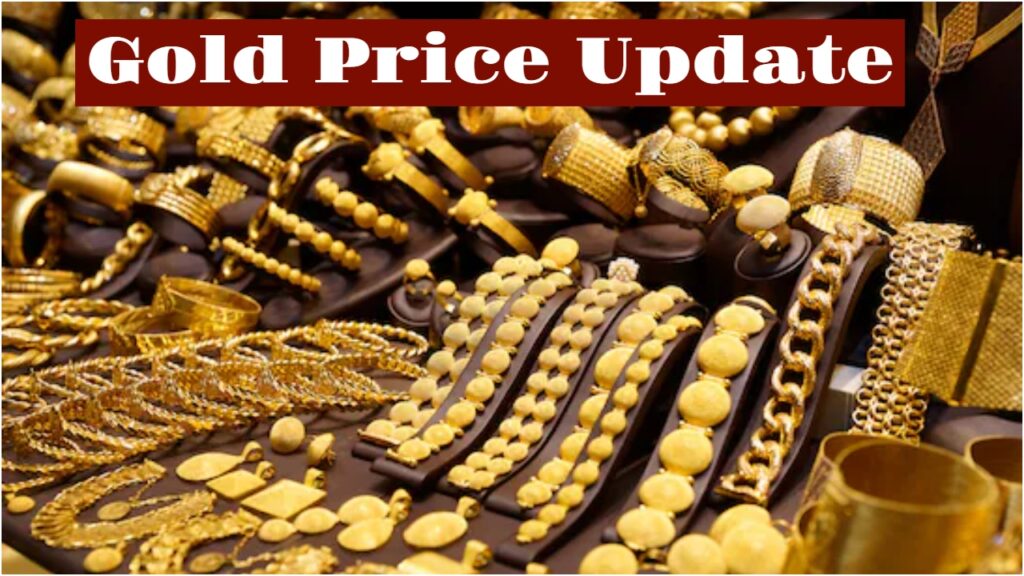 Gold Price Update