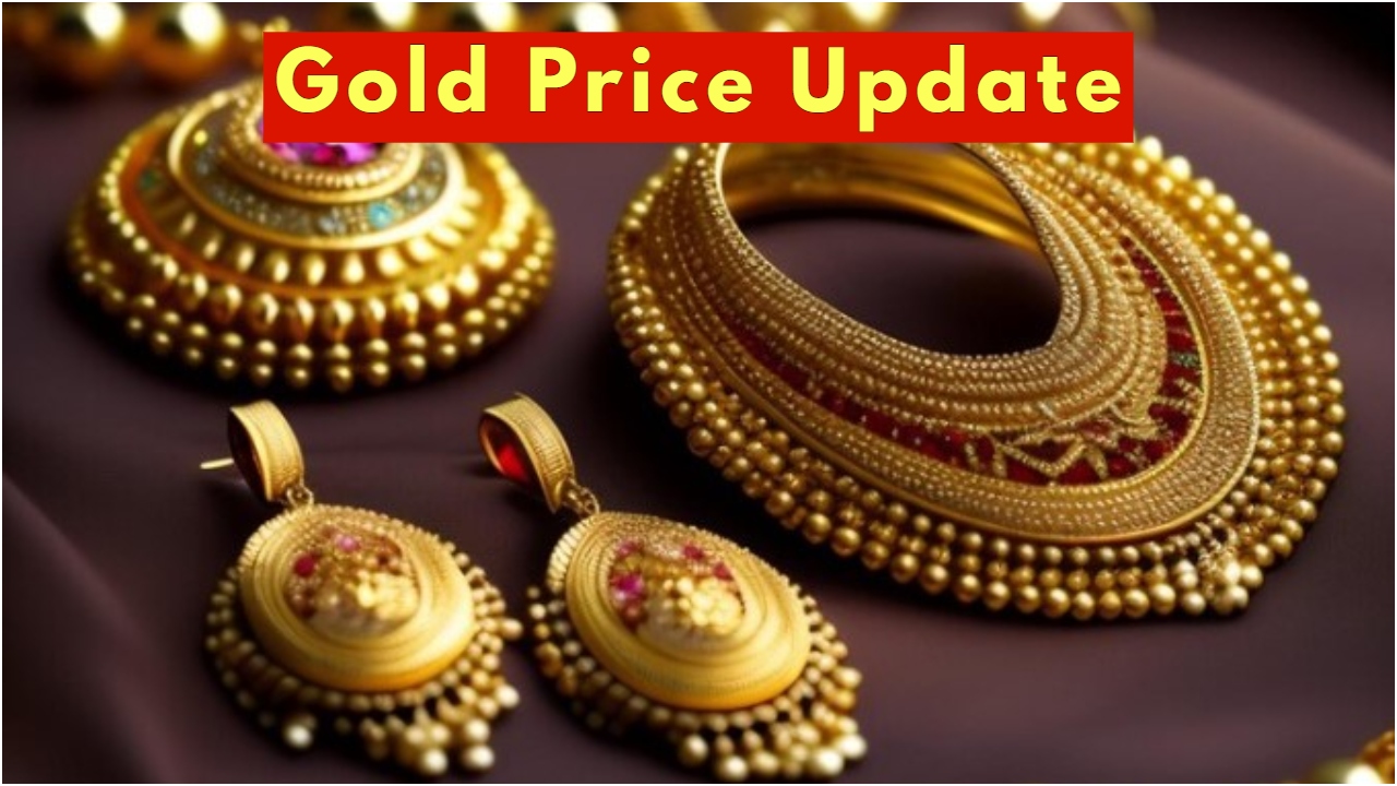 Gold Price Hike Today –...