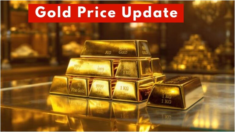 Gold Price Update