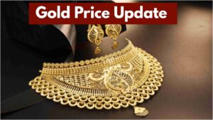 Gold Rates Today – Know the latest prices of 22 to 24 carat gold in these major cities