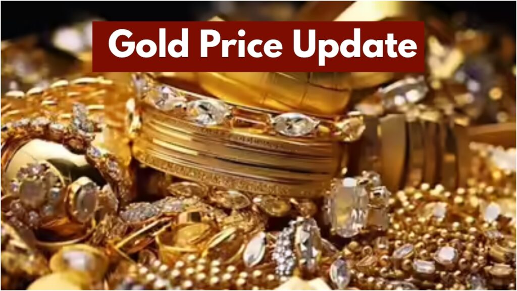 Gold Price Drop Today – Know the rate of 10 grams of gold in these cities after the decline