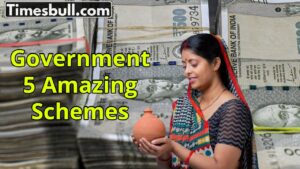 Central Government 5 Amazing Schemes – Loans Available for Women to Start Businesses – Read Details