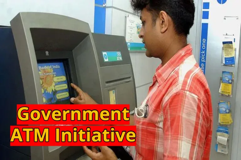 Government ATM Initiative
