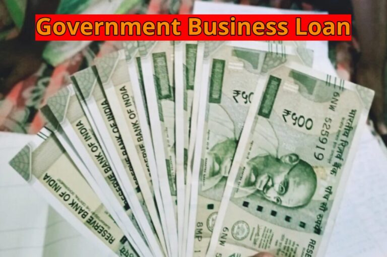 Government Business Loan – Youth to Receive ₹5 Lakhs Without Interest or Guarantee – Know Full Details