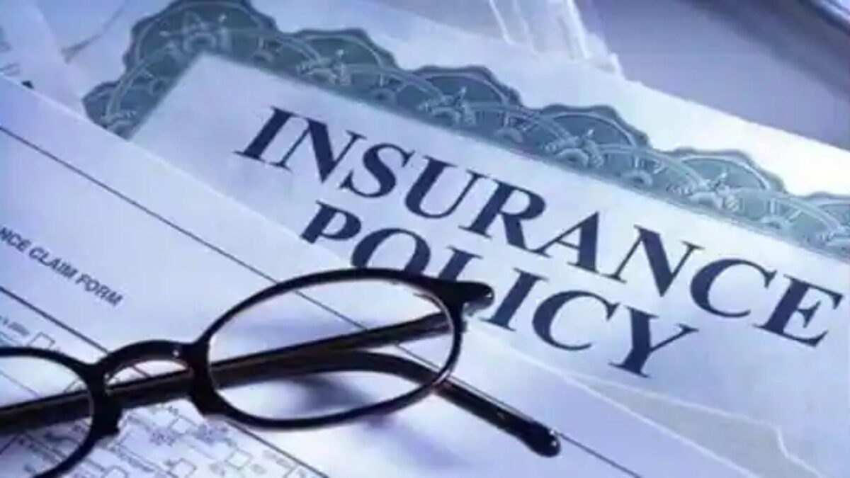 Government Employees Insurance