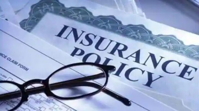 Government Employees Insurance