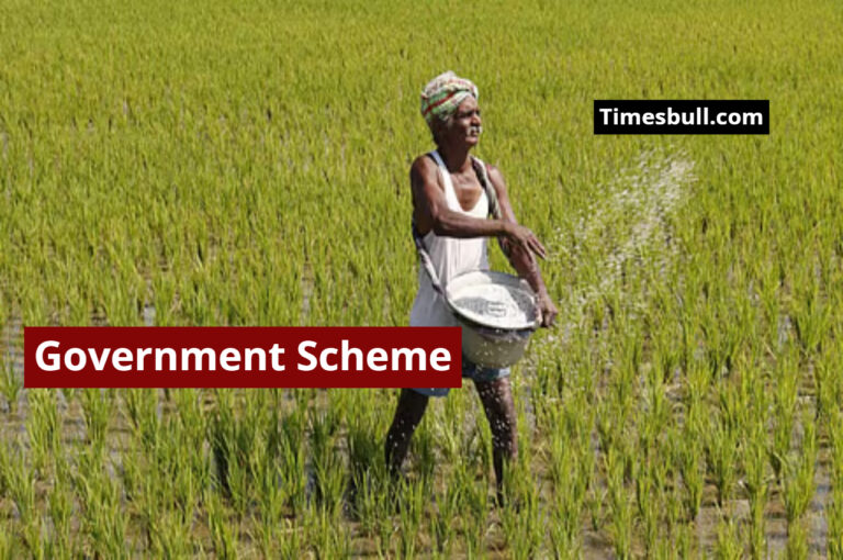 Government Scheme