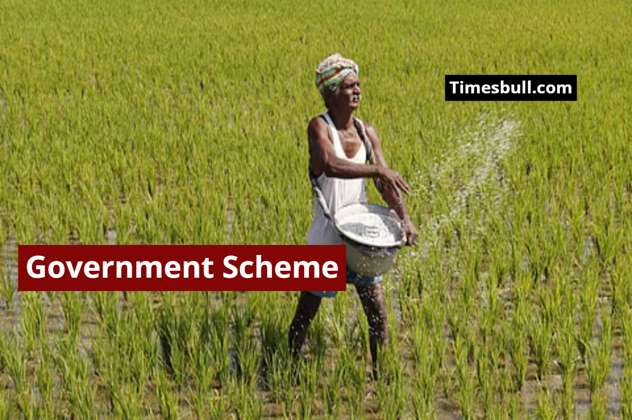 Government Scheme