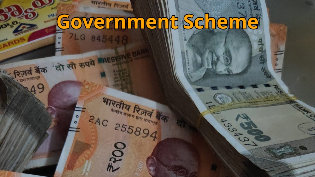 Government Scheme – Loans up...