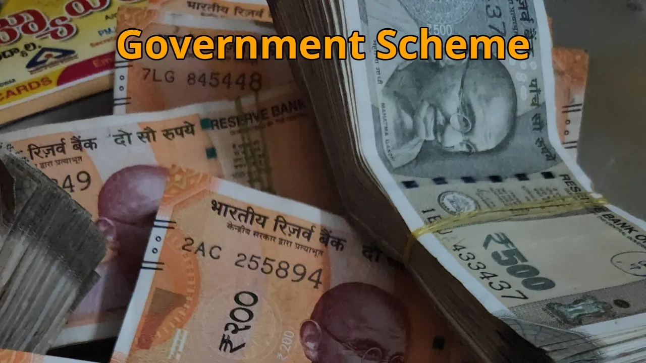Government Scheme