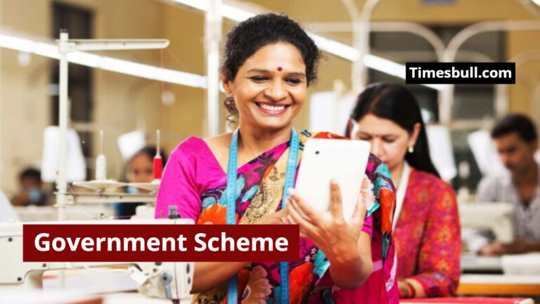 Government Scheme