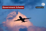 Government Scheme