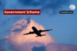 Government Scheme