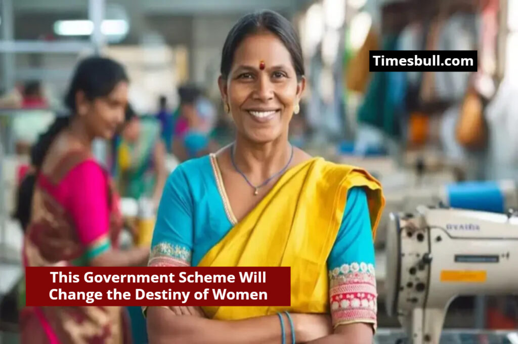 This Government Scheme Will Change the Destiny of Women, They Get Interest Free Loans of Up to 5 Lakhs, Know the Details