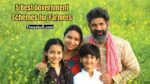Government Schemes for Farmers