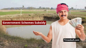Government Schemes khet talab yojana