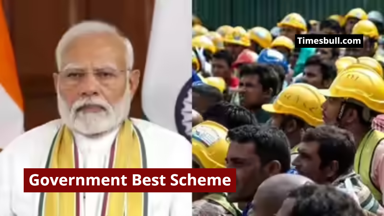 Government Best Scheme, These People...