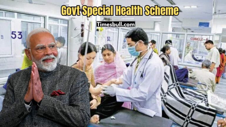 Govt Health Scheme