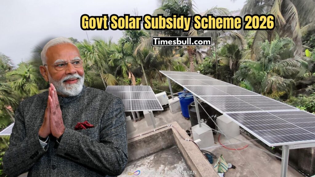 Govt New Solar Subsidy Scheme: Zero Electricity Bill for 25 Years, Apply Now