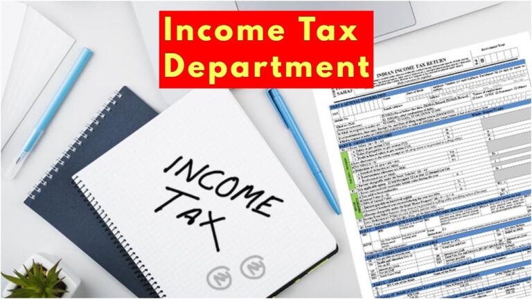 Income Tax Department