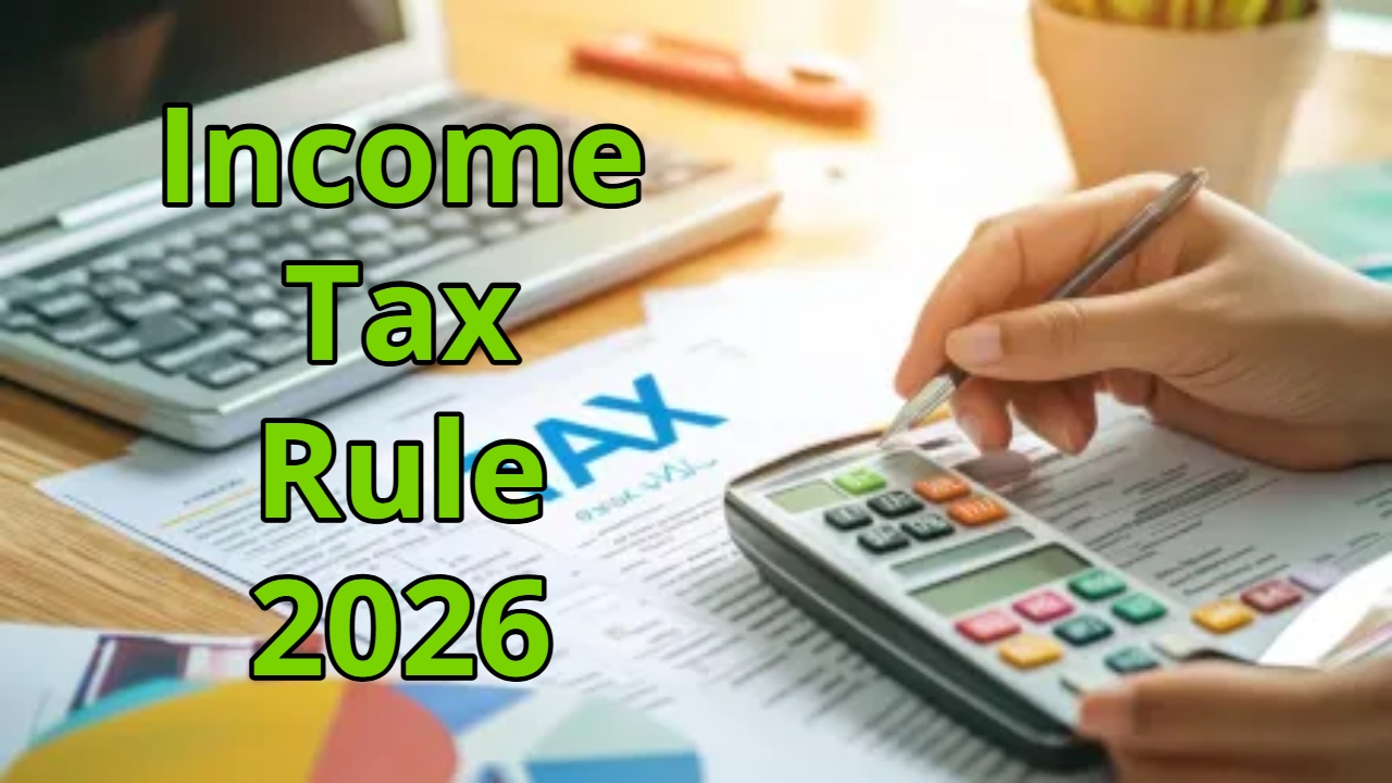 Tax Rules to be Implemented...