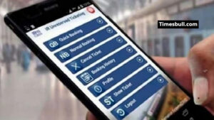 Indian Railways Major Change, UTS App to be Discontinued from March 1st, RailOne to be the New Ticket Booking App