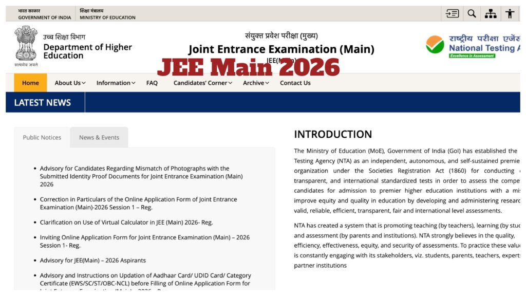 JEE Main 2026 – City Intimation Slip Expected First Week of Jan at jeemain.nta.ac.in, Check Shift Timings