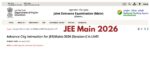 JEE Main 2026