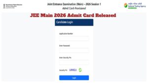 JEE Main 2026 Admit Card Released – How to Download Session 1 Hall Ticket at jeemain.nta.nic.in; Direct Link for Jan 21-24 Exams